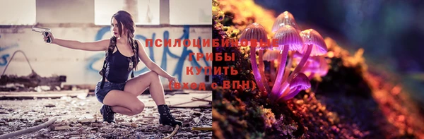 кокаин перу Армянск