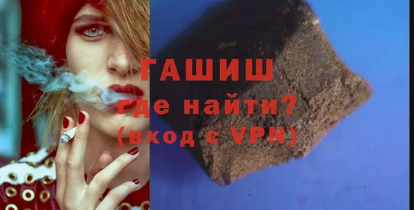 кокаин перу Армянск