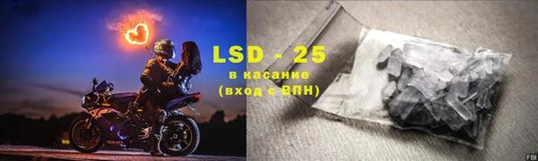 кокаин перу Армянск