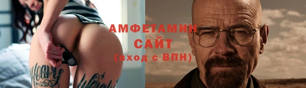 кокаин перу Армянск