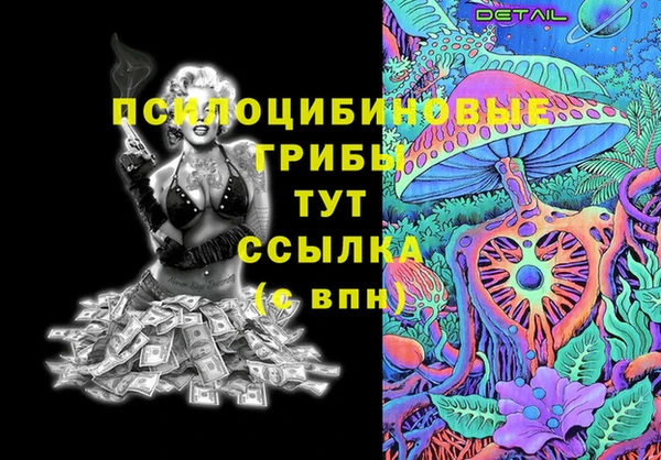 кокаин перу Армянск