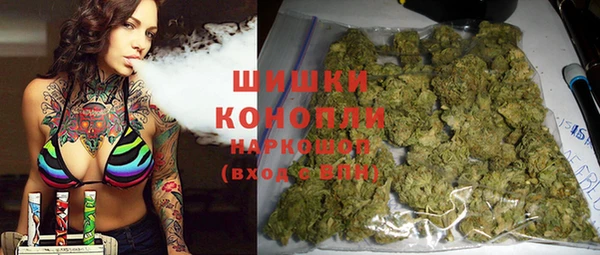 кокаин перу Армянск