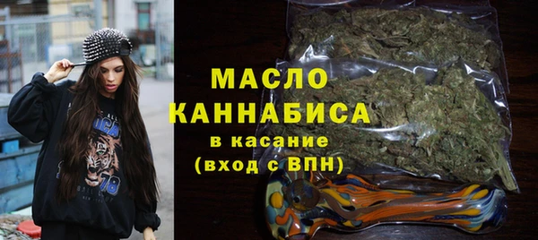 кокаин перу Армянск