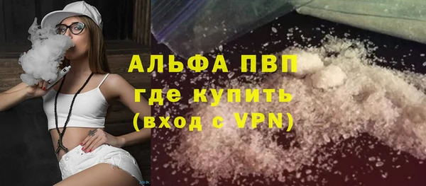 кокаин перу Армянск