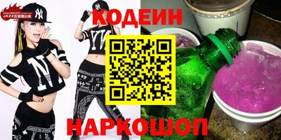тгк Моздок