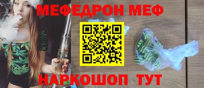 первитин Добрянка