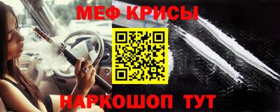дистиллят марихуана Малоярославец
