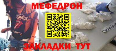 герыч Малгобек