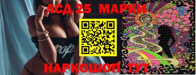 дистиллят марихуана Малоярославец