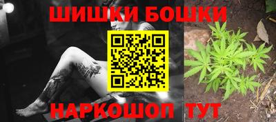 круглые Можайск