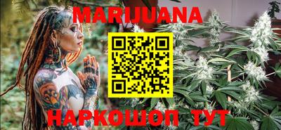 герыч Малгобек