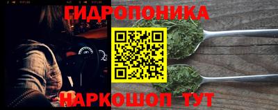 круглые Можайск