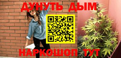 герыч Малгобек