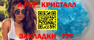дистиллят марихуана Малоярославец