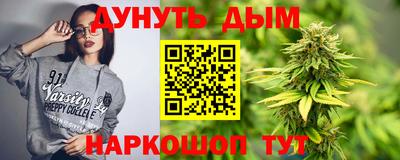 круглые Можайск