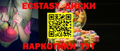 MDMA Premium VHQ Долгопрудный