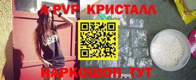 каннабис Можга