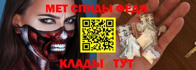 герыч Малгобек