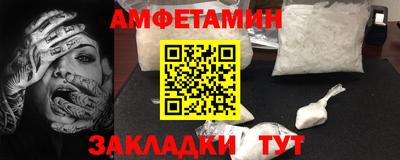 тгк Моздок