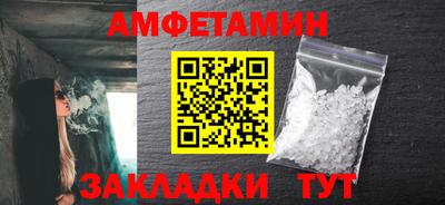 каннабис Можга