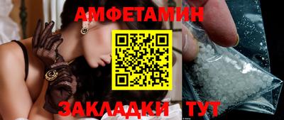 дистиллят марихуана Малоярославец