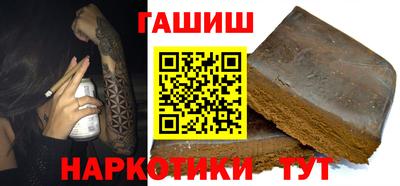 тгк Моздок