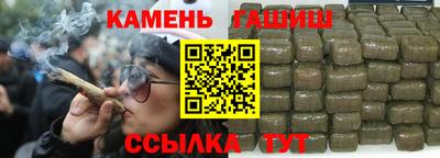 круглые Можайск