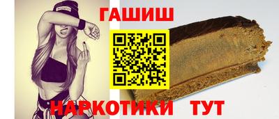 дистиллят марихуана Малоярославец