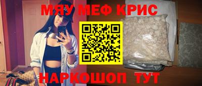 герыч Малгобек