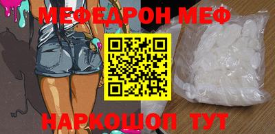дистиллят марихуана Малоярославец