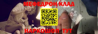 герыч Малгобек