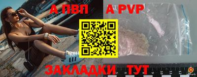 дистиллят марихуана Малоярославец