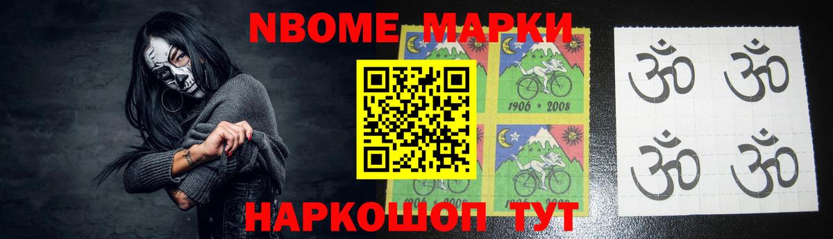 Лсд 25 экстази кислота  Лсд 25 экстази кислота  LSD-25 экстази  Вход с VPN  Барабинск 