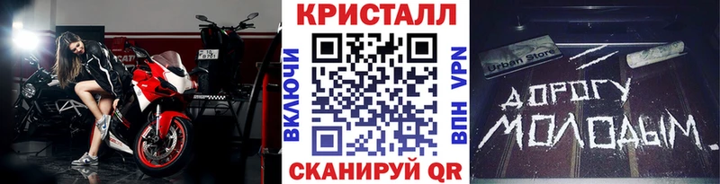 закладка  Барабинск  это телеграм  Метамфетамин мет  ОМГ ОМГ маркетплейс 