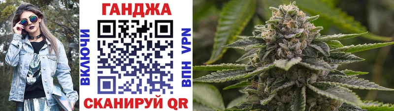 Шишки марихуана Bruce Banner  kraken зеркало  Барабинск 